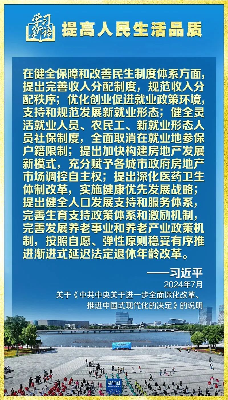 welcome如意彩|首页