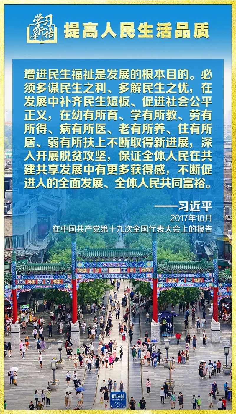 welcome如意彩|首页