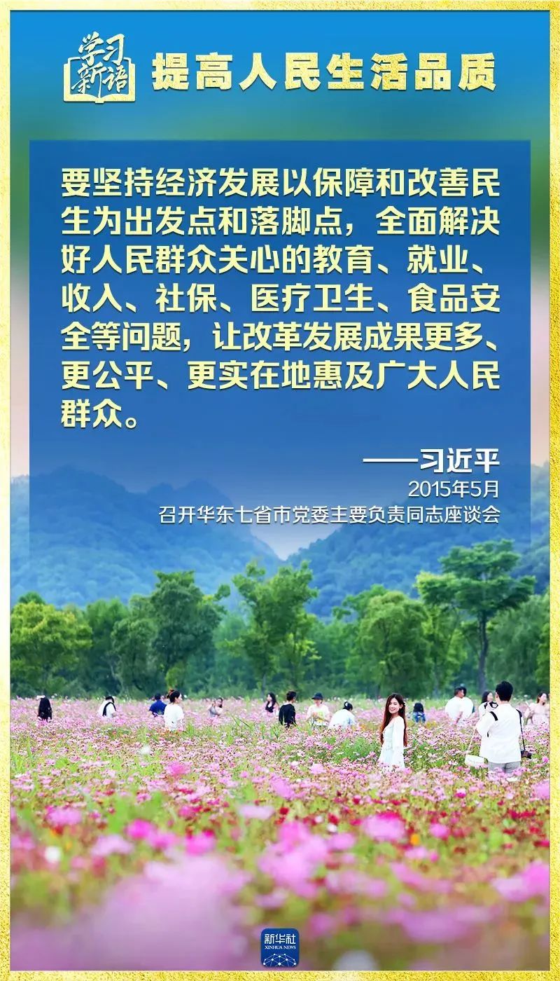 welcome如意彩|首页