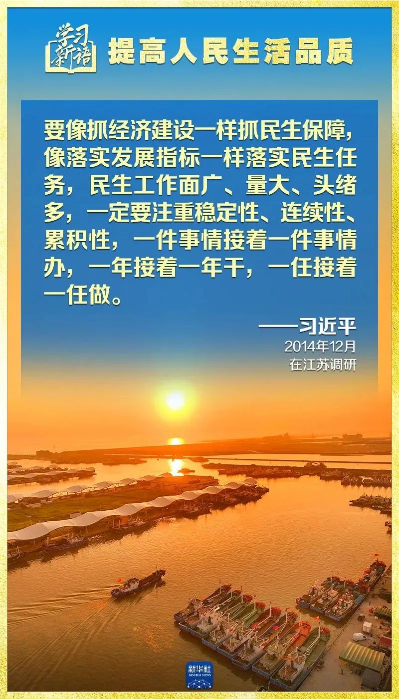 welcome如意彩|首页