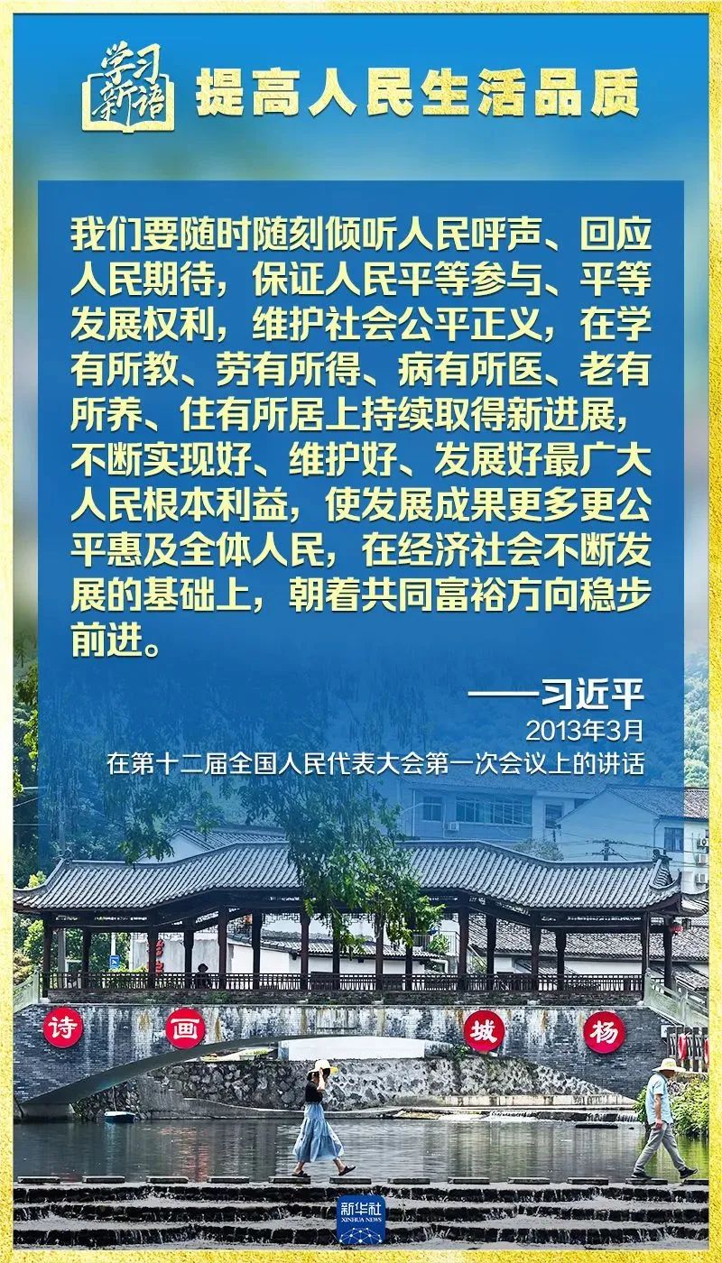 welcome如意彩|首页