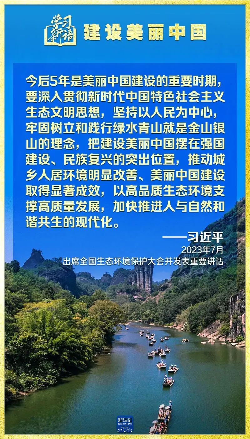 welcome如意彩|首页