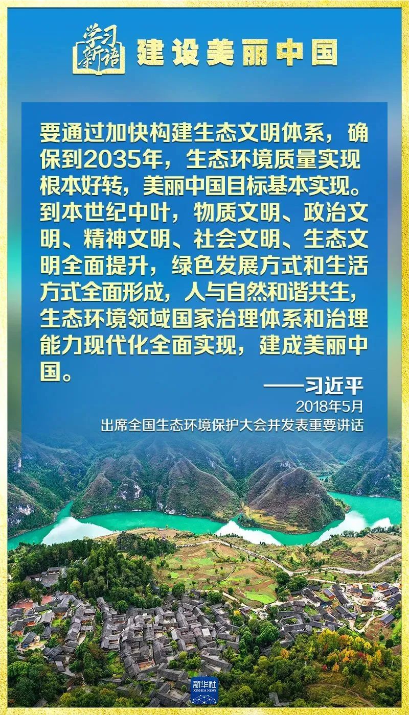 welcome如意彩|首页