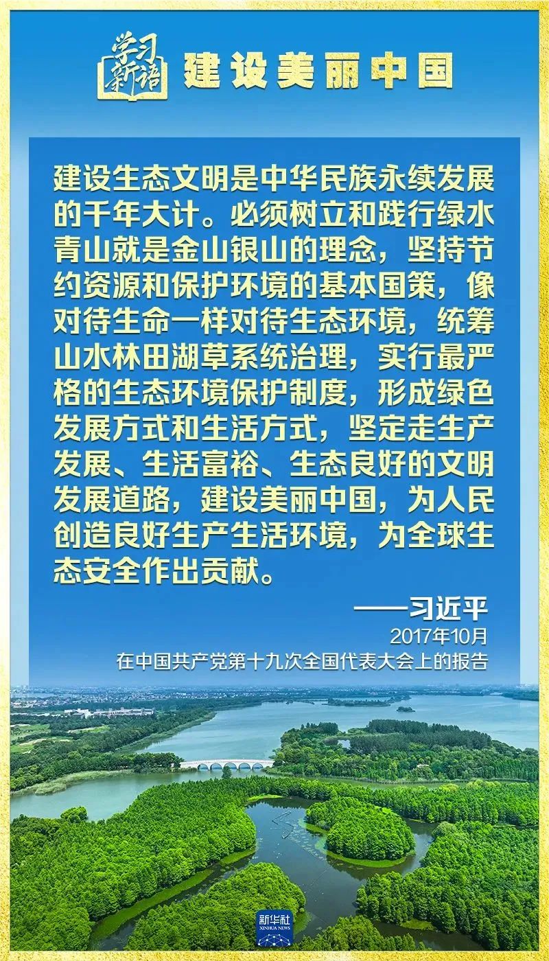 welcome如意彩|首页