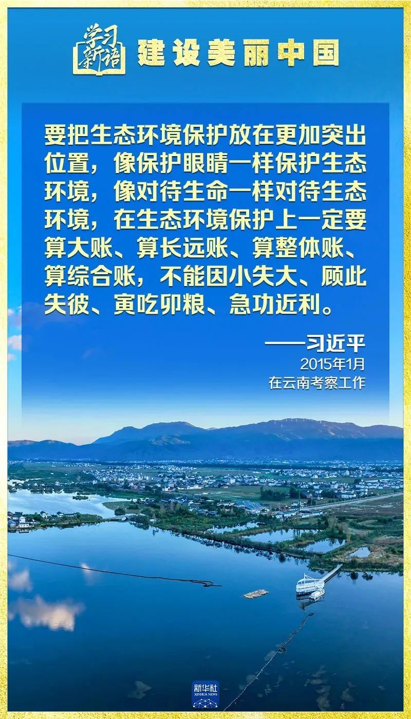 welcome如意彩|首页