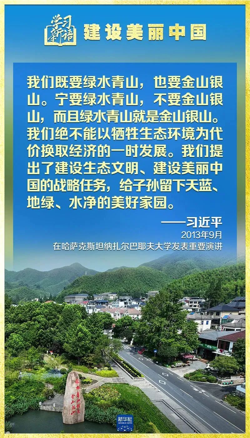 welcome如意彩|首页