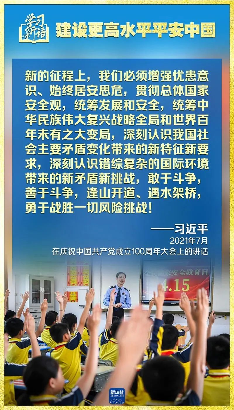 welcome如意彩|首页