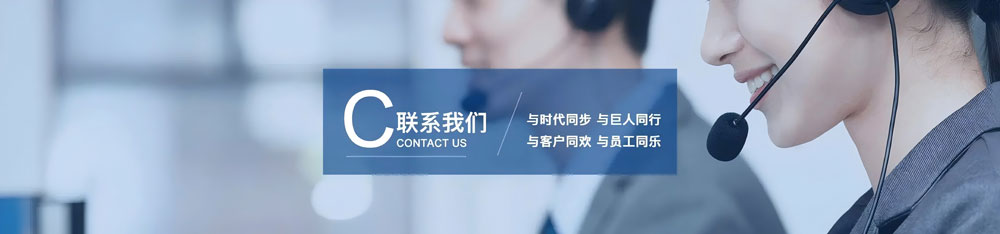 welcome如意彩|首页
