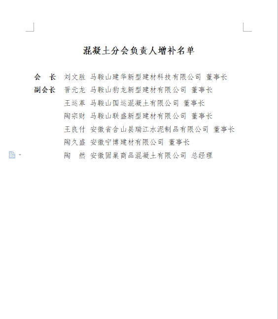 welcome如意彩|首页