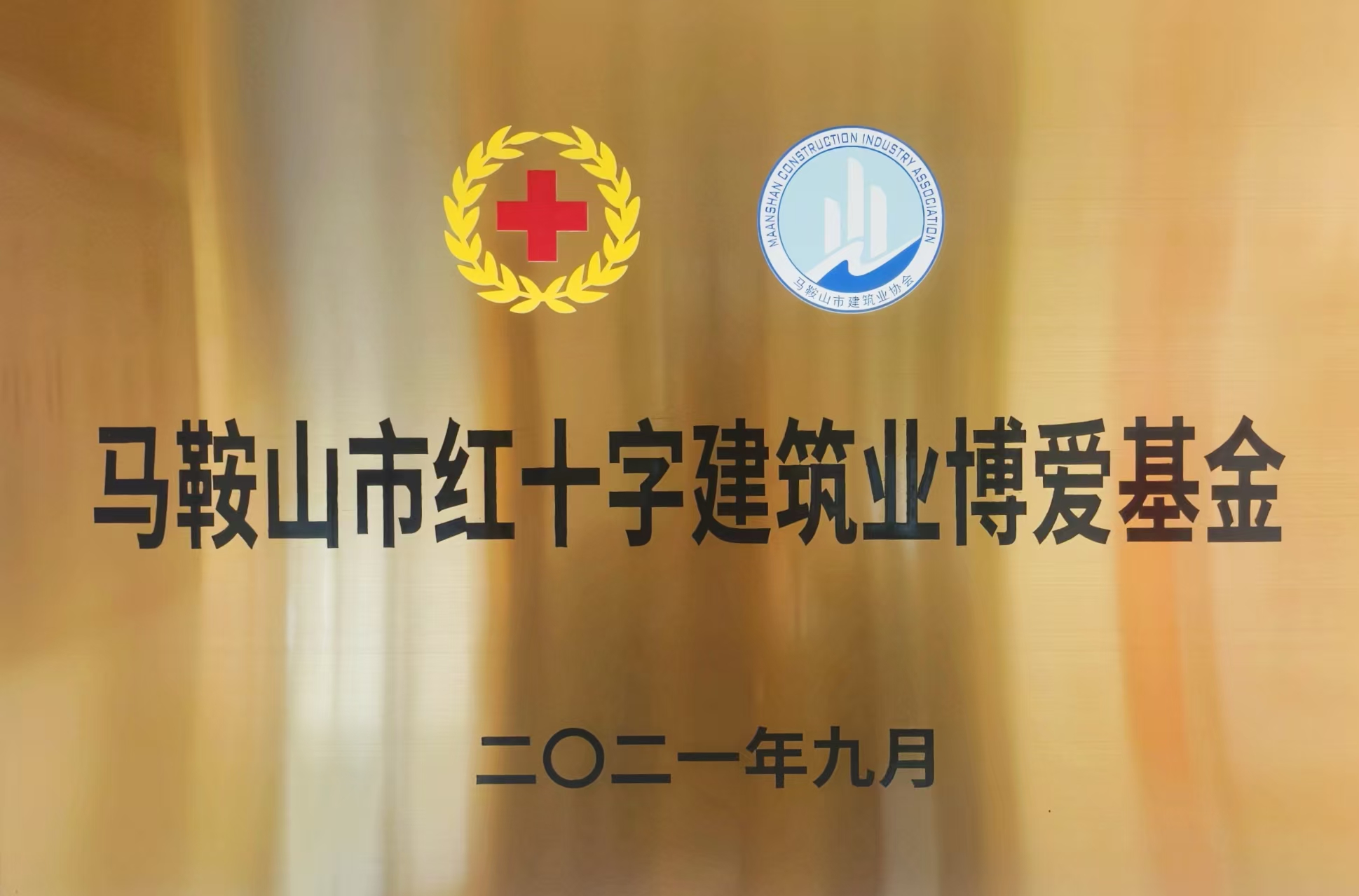 welcome如意彩|首页